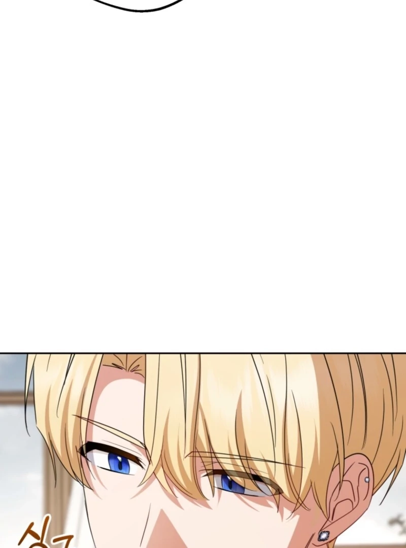 Read The Beloved Bashful Villainess chapter 108 image 47 on Lezhin