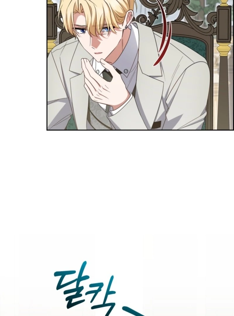 Read The Beloved Bashful Villainess chapter 108 image 5 on Lezhin