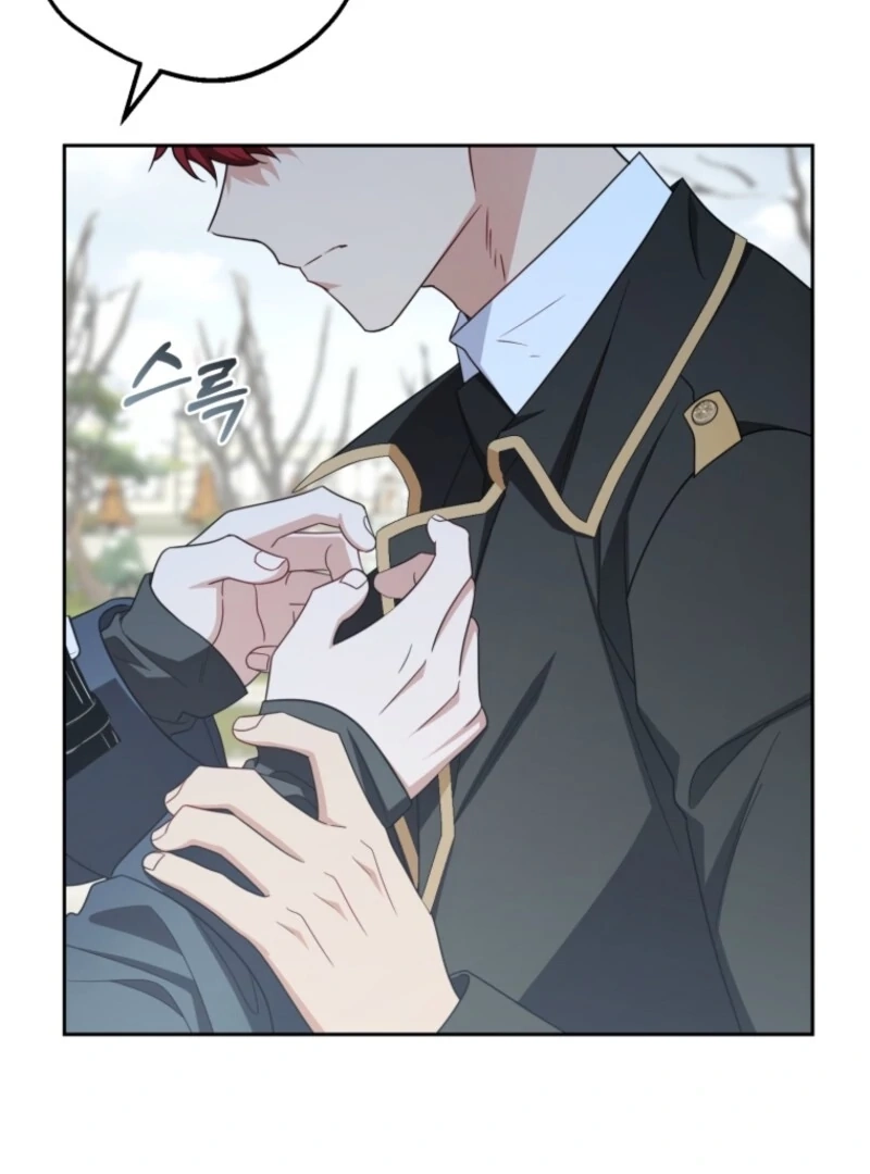 Read The Beloved Bashful Villainess chapter 108 image 84 on Lezhin