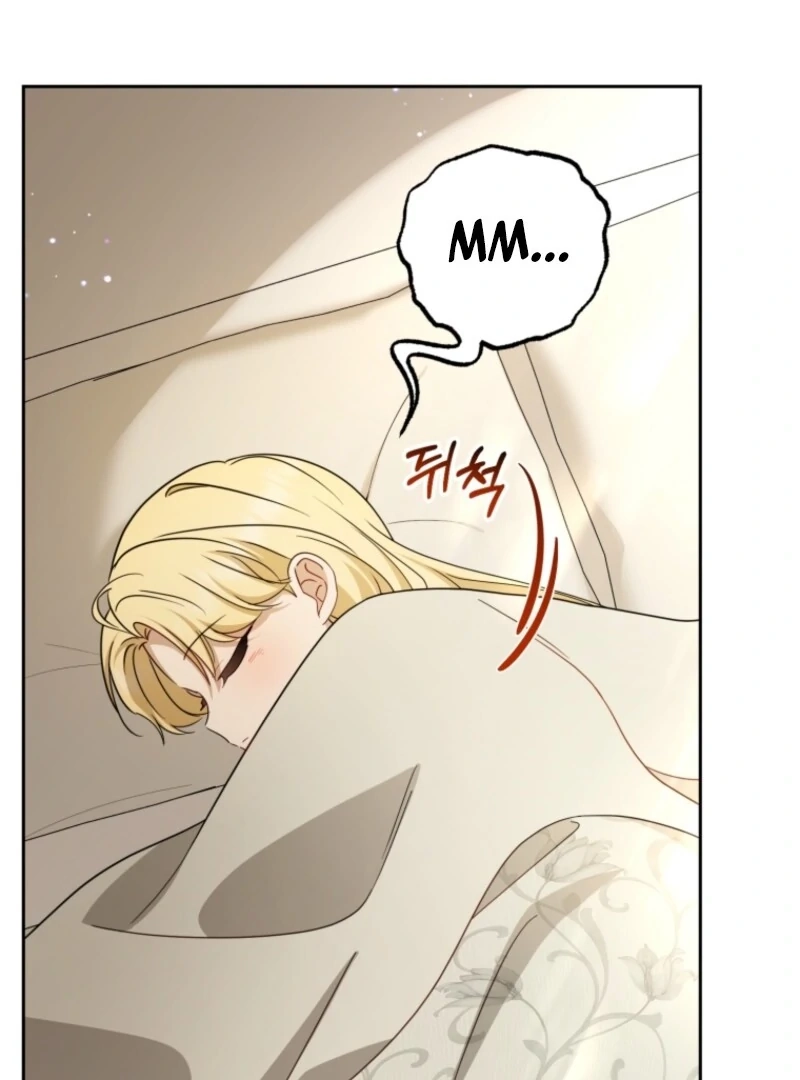 Read The Beloved Bashful Villainess chapter 109 image 5 on Lezhin