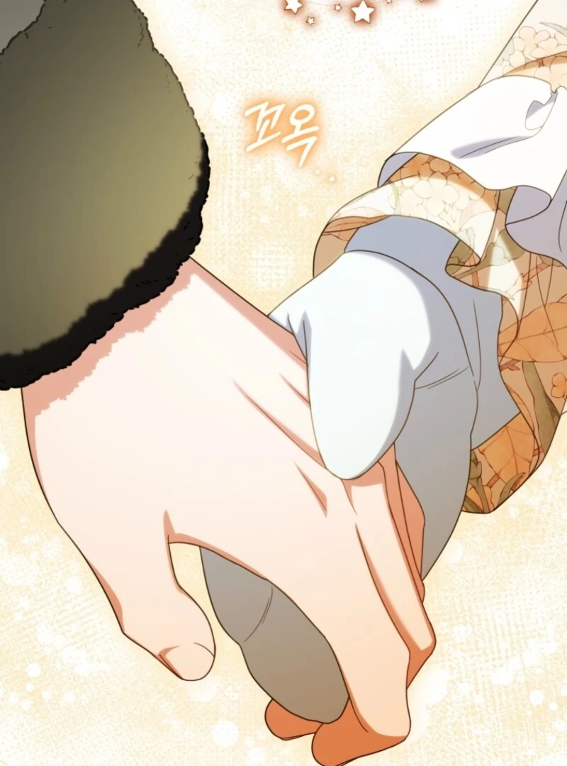 Read The Beloved Bashful Villainess chapter 109 image 72 on Lezhin