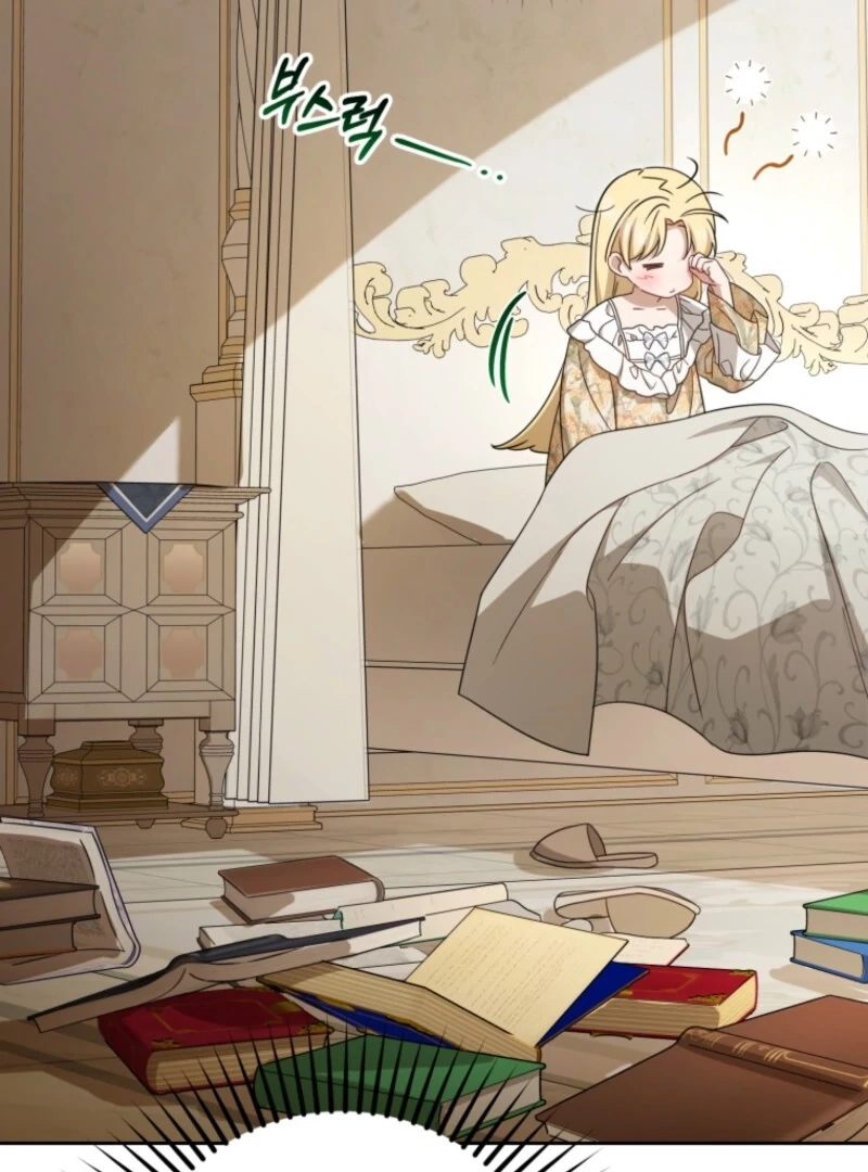 Read The Beloved Bashful Villainess chapter 109 image 8 on Lezhin
