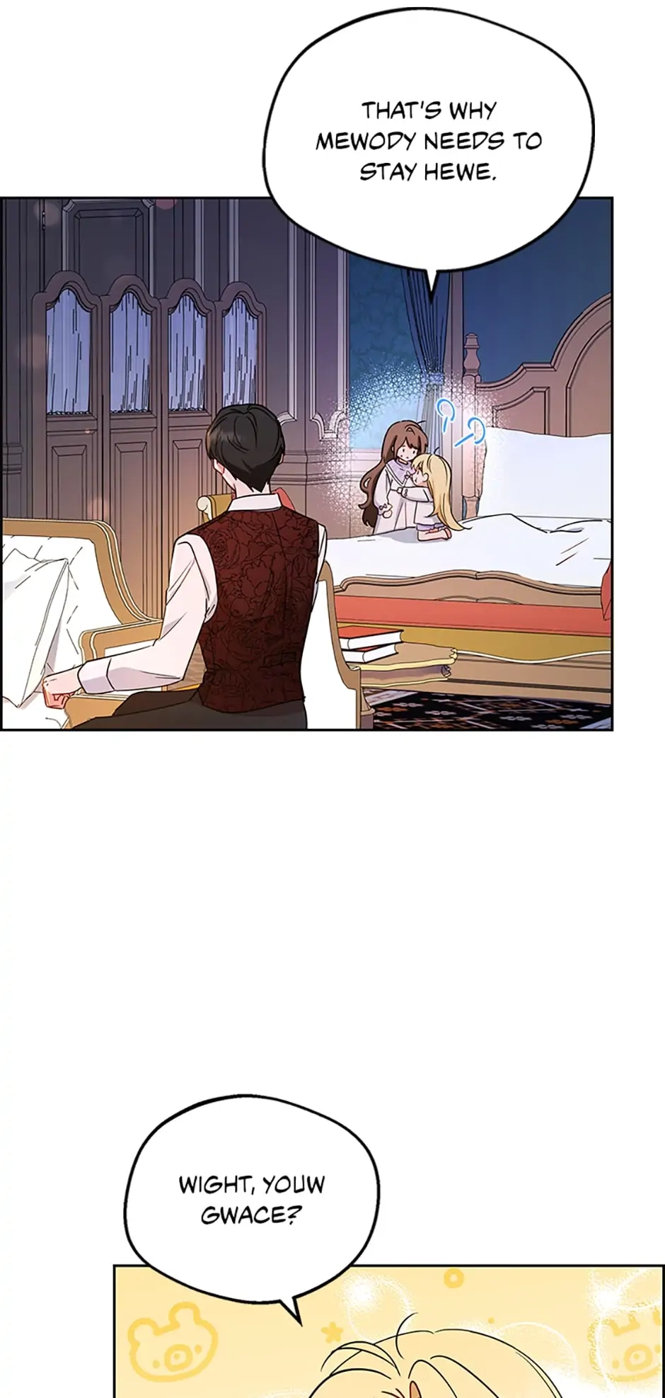 Read The Beloved Bashful Villainess chapter 11 image 26 on Lezhin