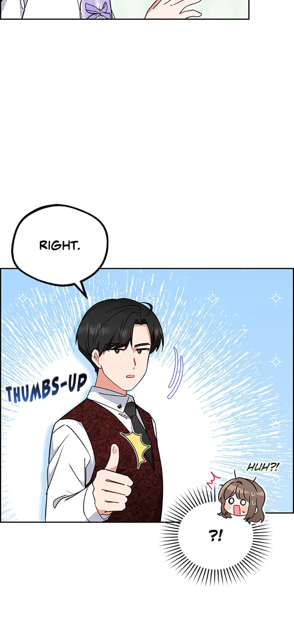 Read The Beloved Bashful Villainess chapter 11 image 28 on Lezhin