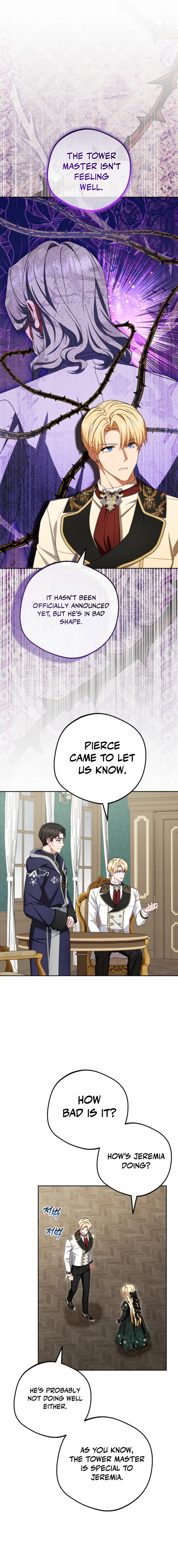 Read The Beloved Bashful Villainess chapter 111 image 9 on Lezhin