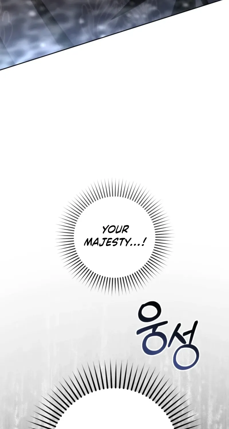 Read The Beloved Bashful Villainess chapter 115 image 46 on Lezhin