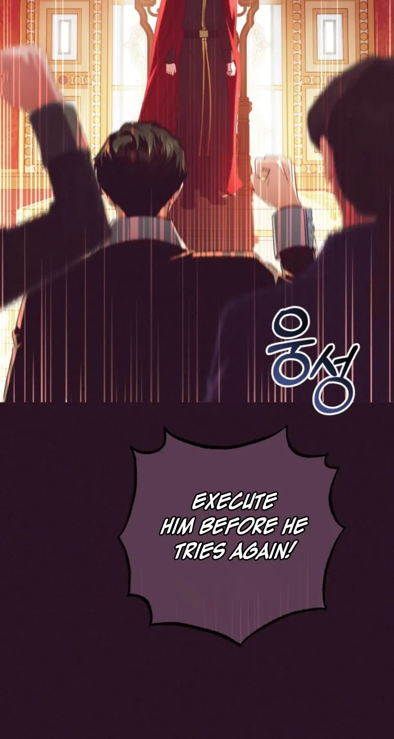 Read The Beloved Bashful Villainess chapter 115 image 52 on Lezhin