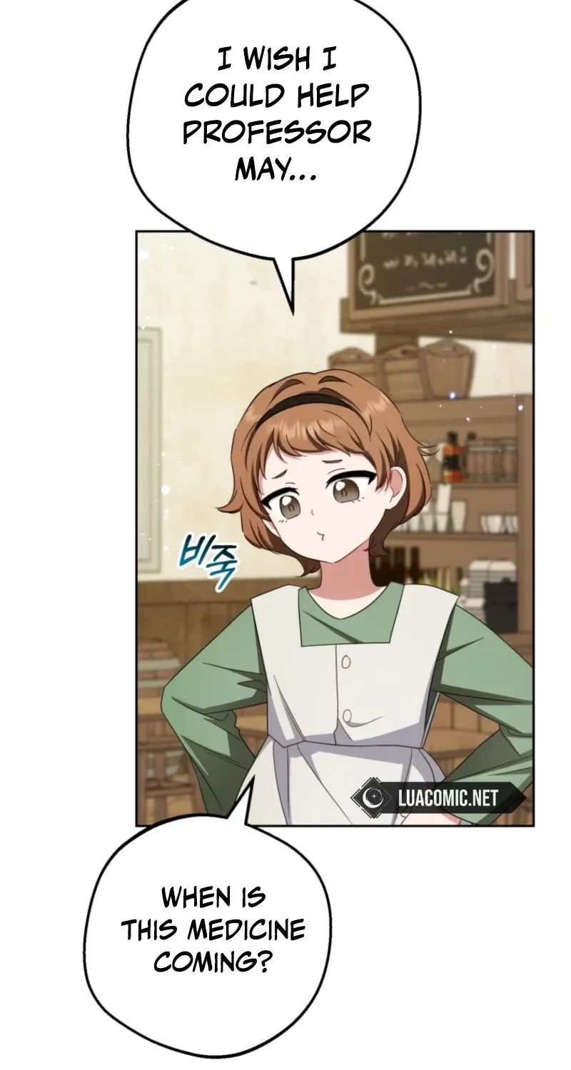 Read The Beloved Bashful Villainess chapter 115 image 84 on Lezhin