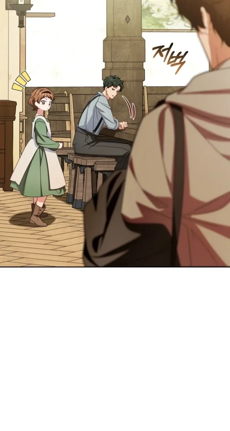 Read The Beloved Bashful Villainess chapter 115 image 87 on Lezhin
