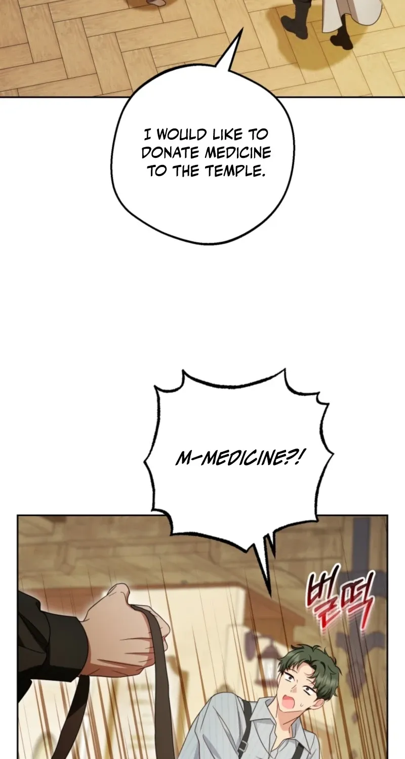 Read The Beloved Bashful Villainess chapter 115 image 92 on Lezhin