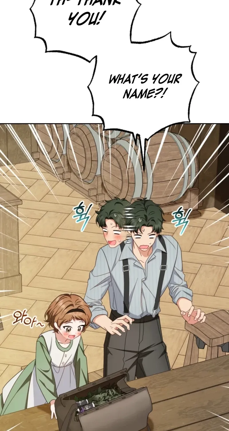 Read The Beloved Bashful Villainess chapter 115 image 95 on Lezhin
