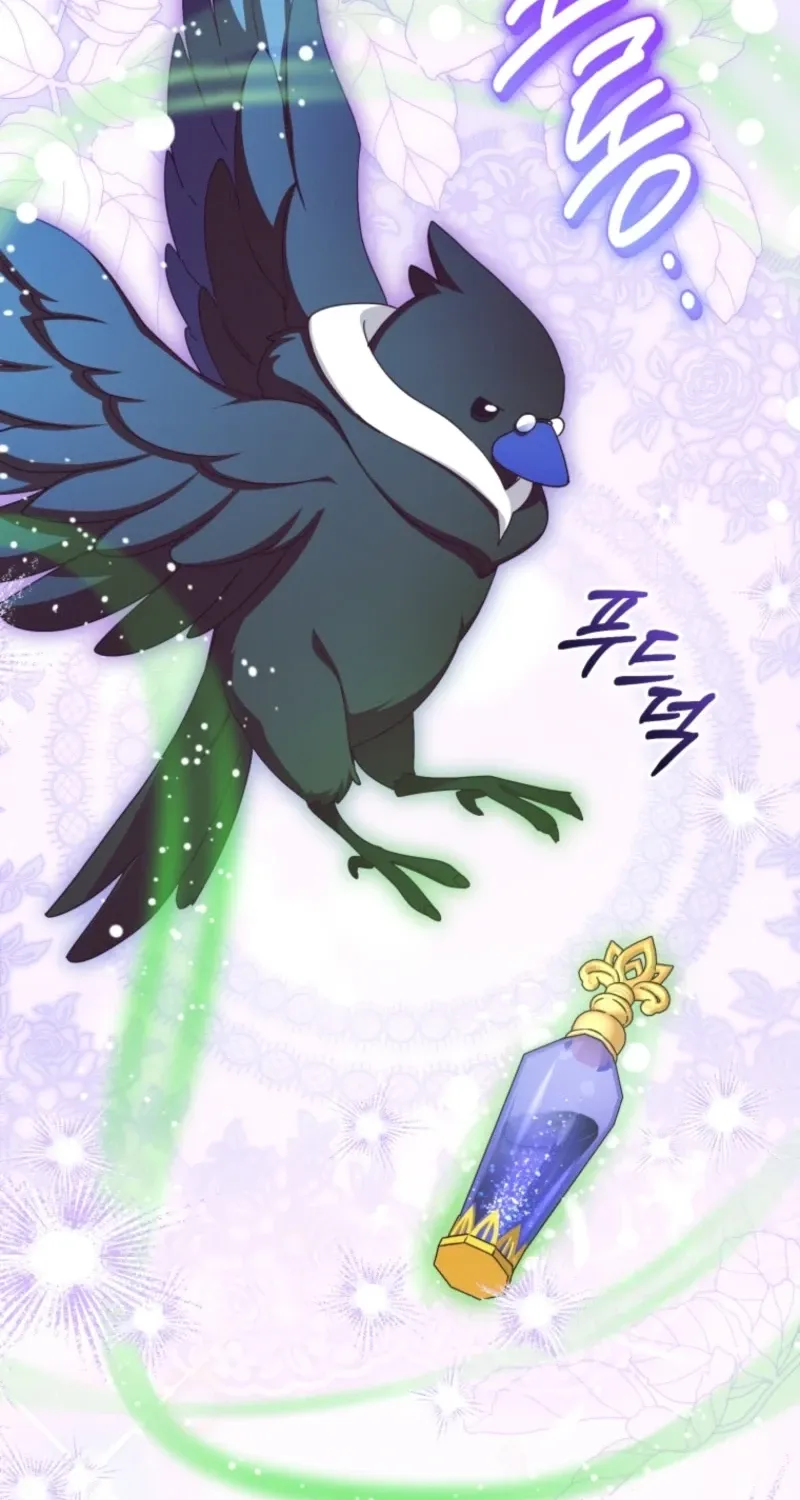 Read The Beloved Bashful Villainess chapter 116 image 2 on Lezhin