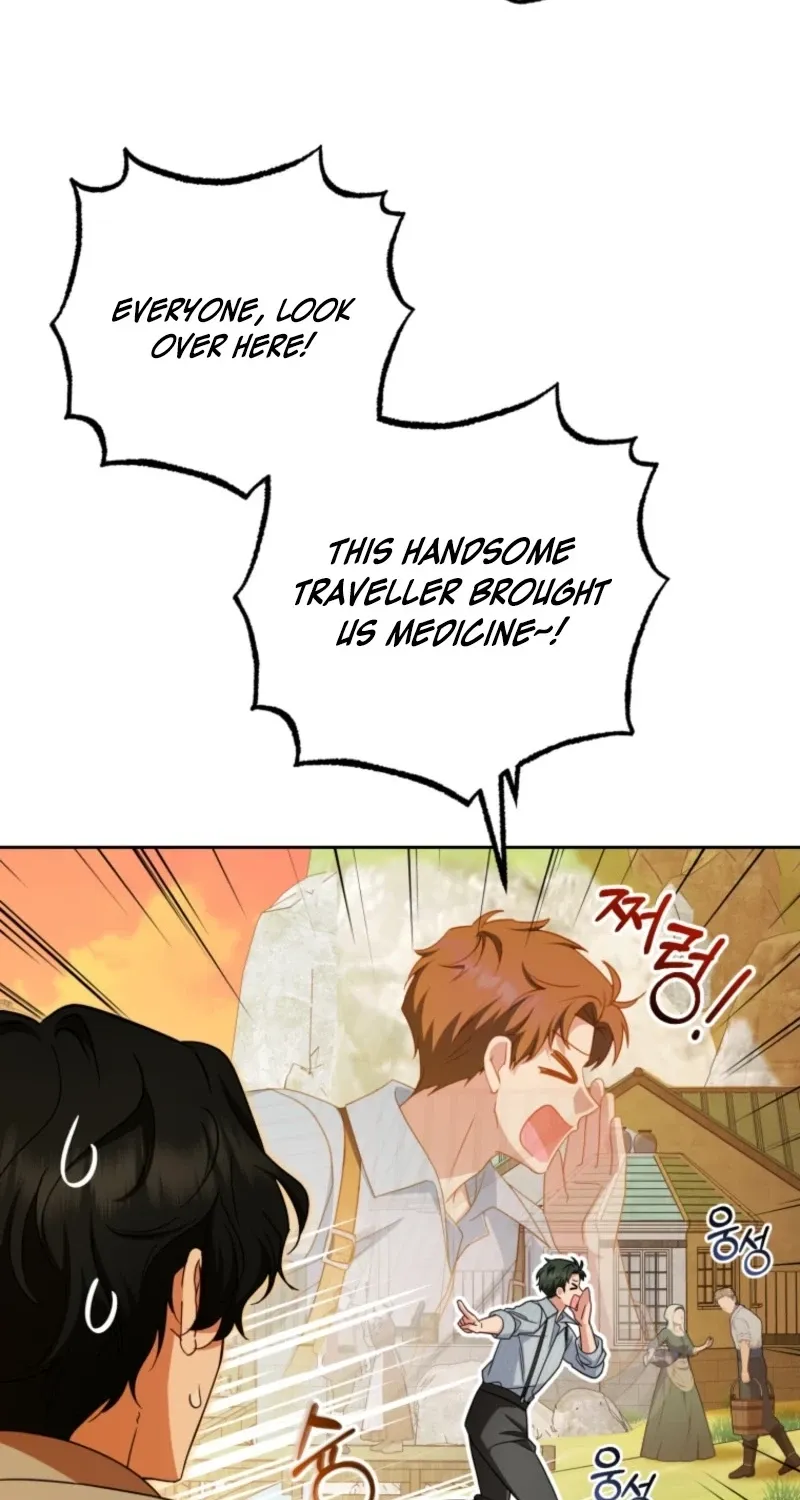 Read The Beloved Bashful Villainess chapter 116 image 21 on Lezhin
