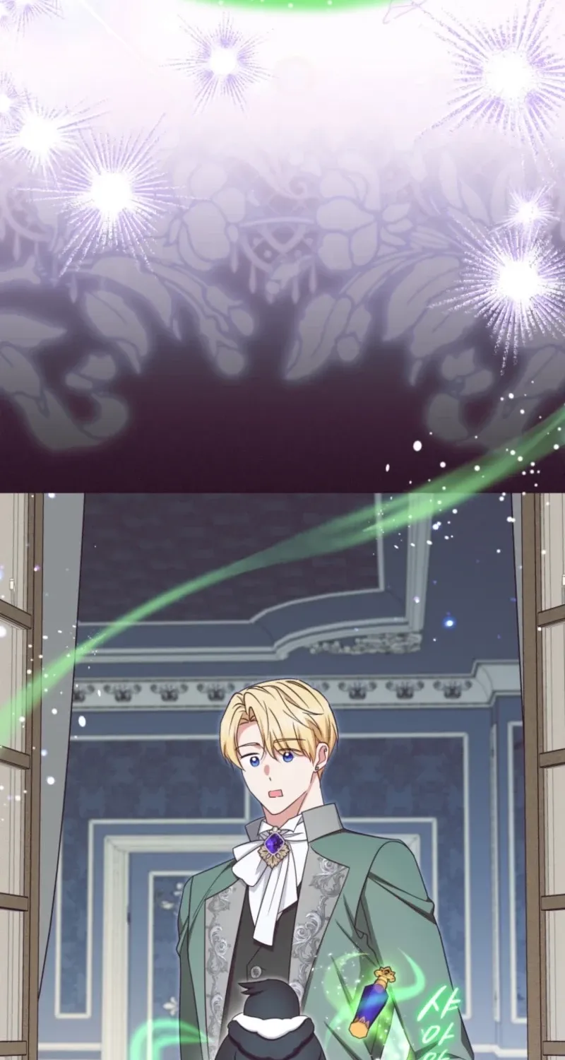 Read The Beloved Bashful Villainess chapter 116 image 3 on Lezhin
