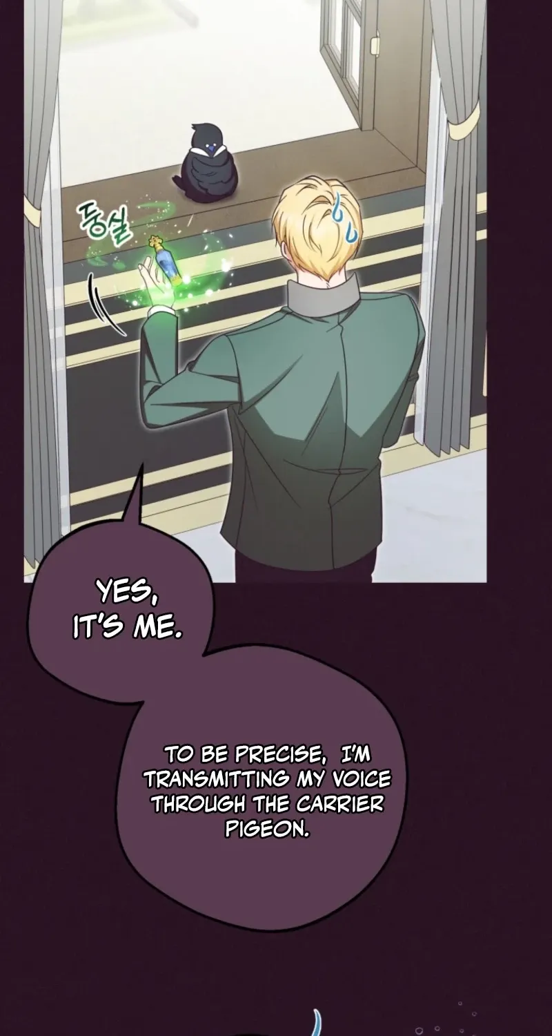 Read The Beloved Bashful Villainess chapter 116 image 5 on Lezhin
