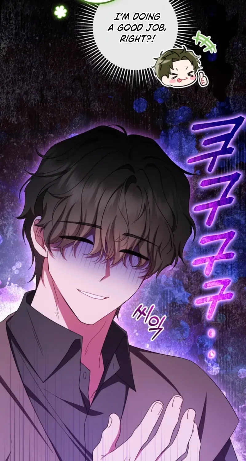 Read The Beloved Bashful Villainess chapter 116 image 71 on Lezhin