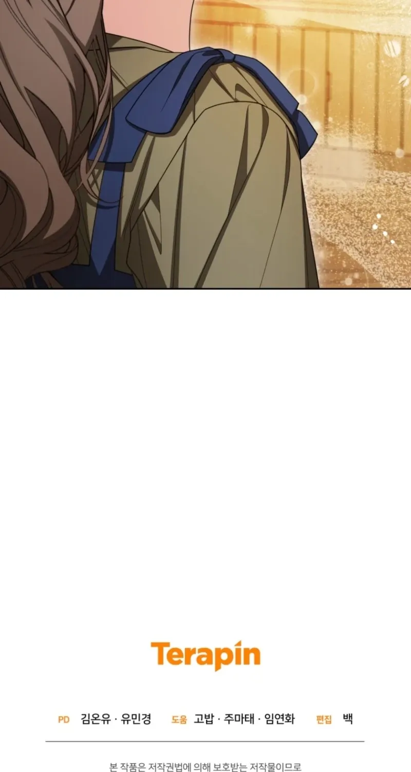 Read The Beloved Bashful Villainess chapter 116 image 92 on Lezhin