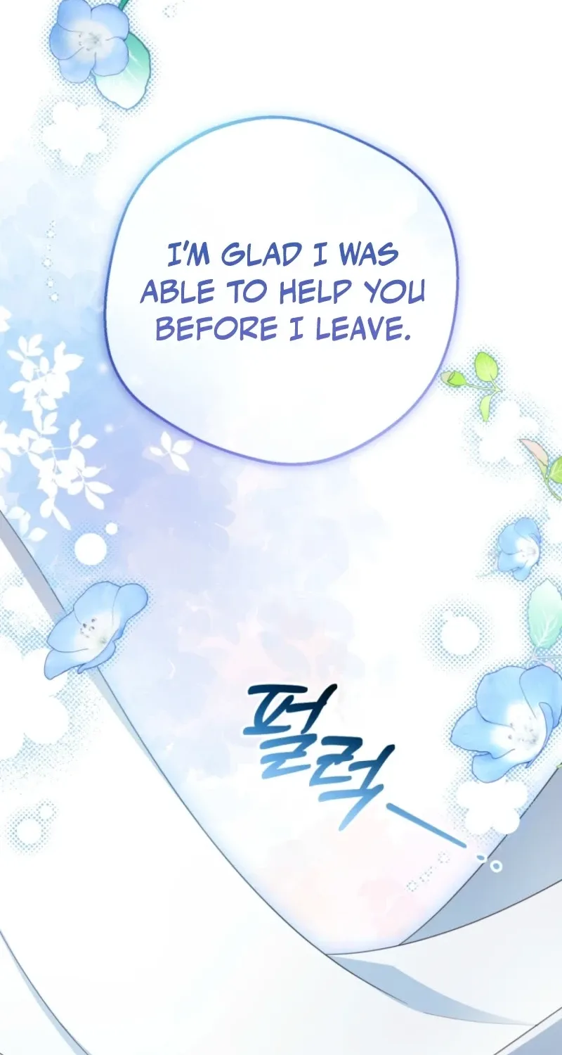 Read The Beloved Bashful Villainess chapter 117 image 33 on Lezhin