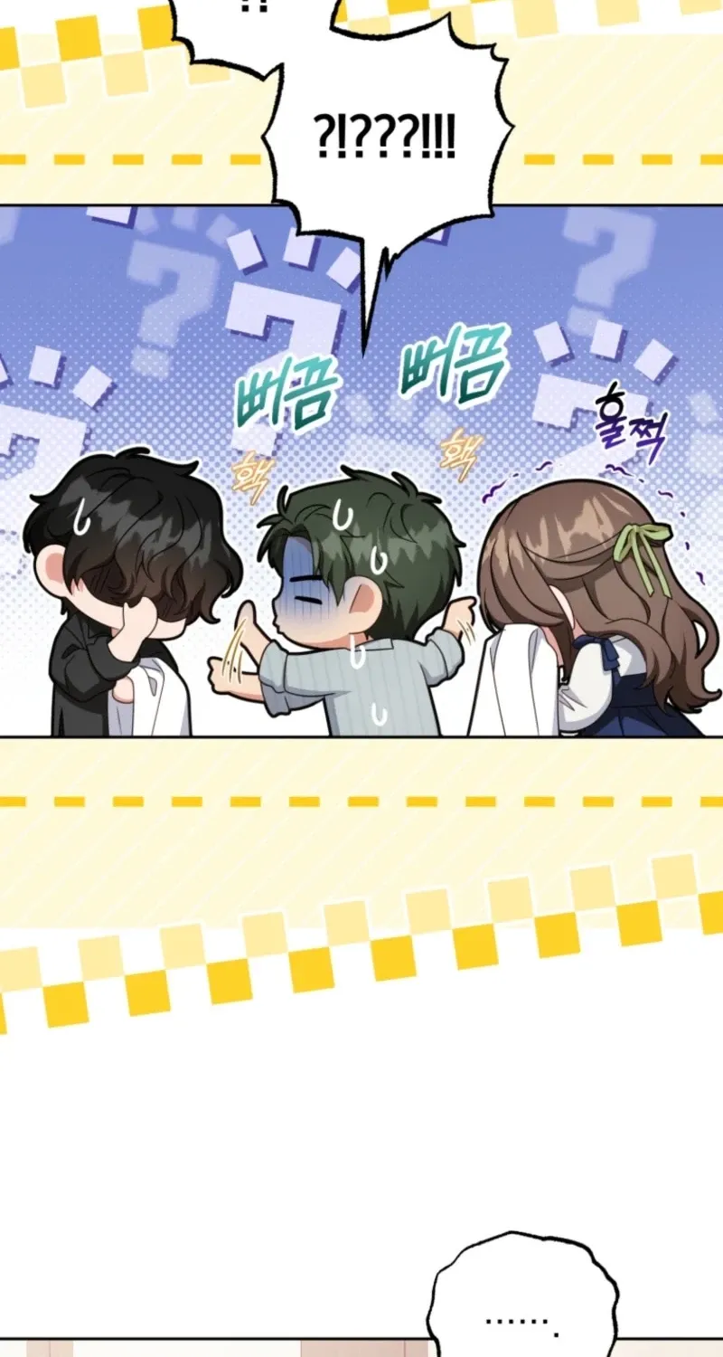 Read The Beloved Bashful Villainess chapter 117 image 79 on Lezhin