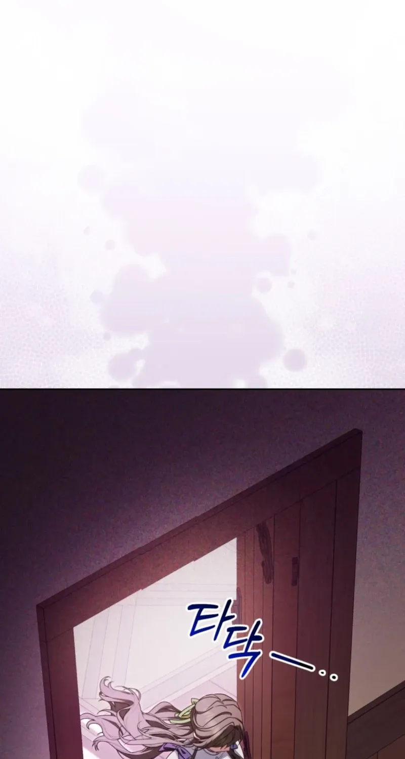 Read The Beloved Bashful Villainess chapter 117 image 82 on Lezhin