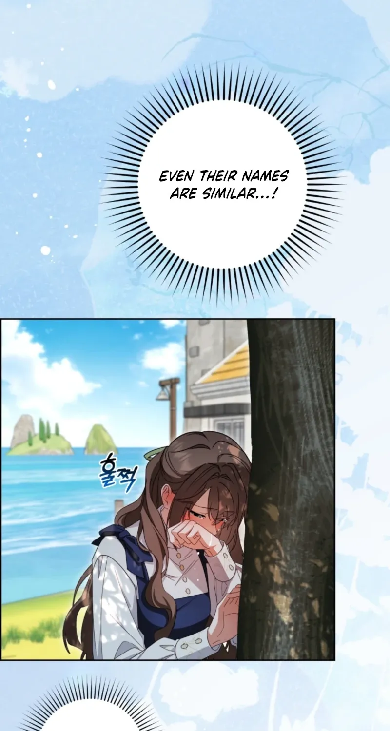 Read The Beloved Bashful Villainess chapter 118 image 3 on Lezhin