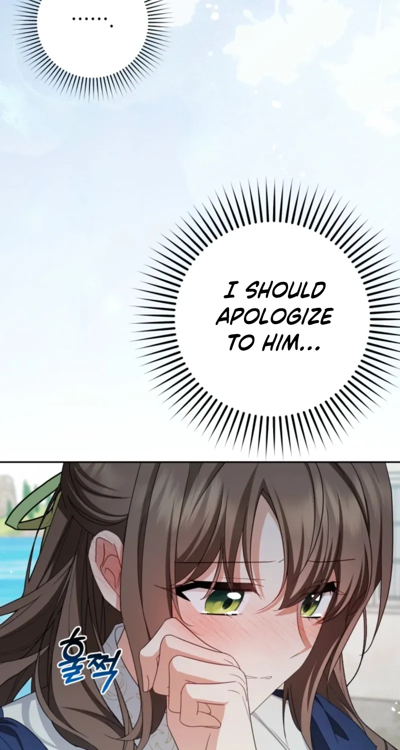 Read The Beloved Bashful Villainess chapter 118 image 4 on Lezhin