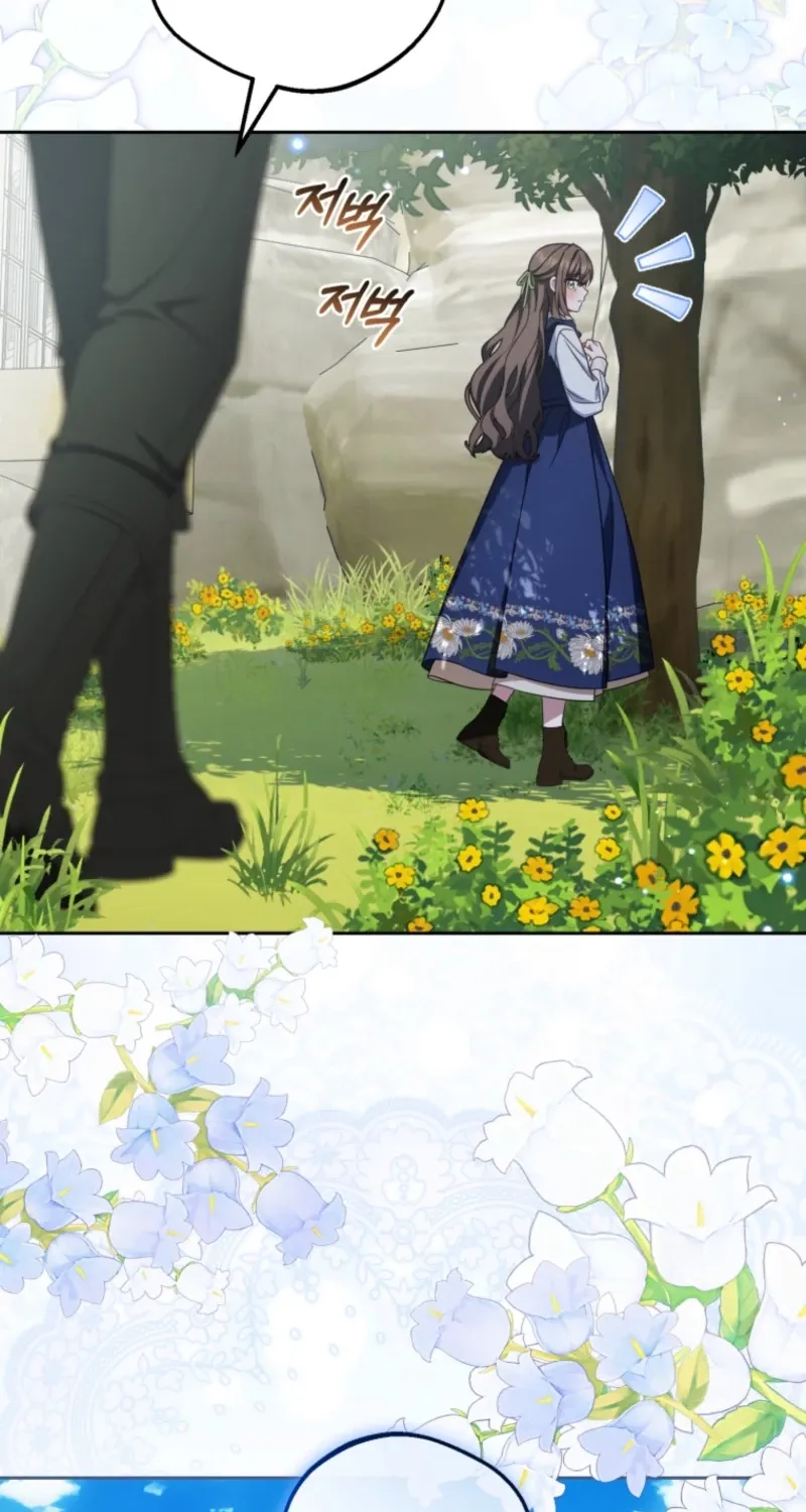 Read The Beloved Bashful Villainess chapter 118 image 7 on Lezhin