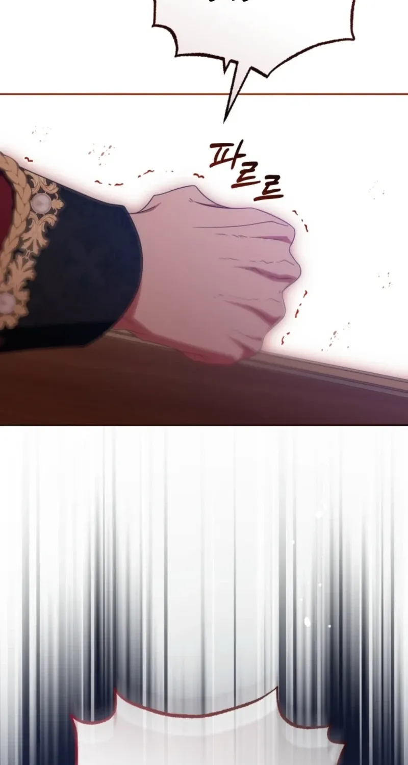 Read The Beloved Bashful Villainess chapter 119 image 43 on Lezhin