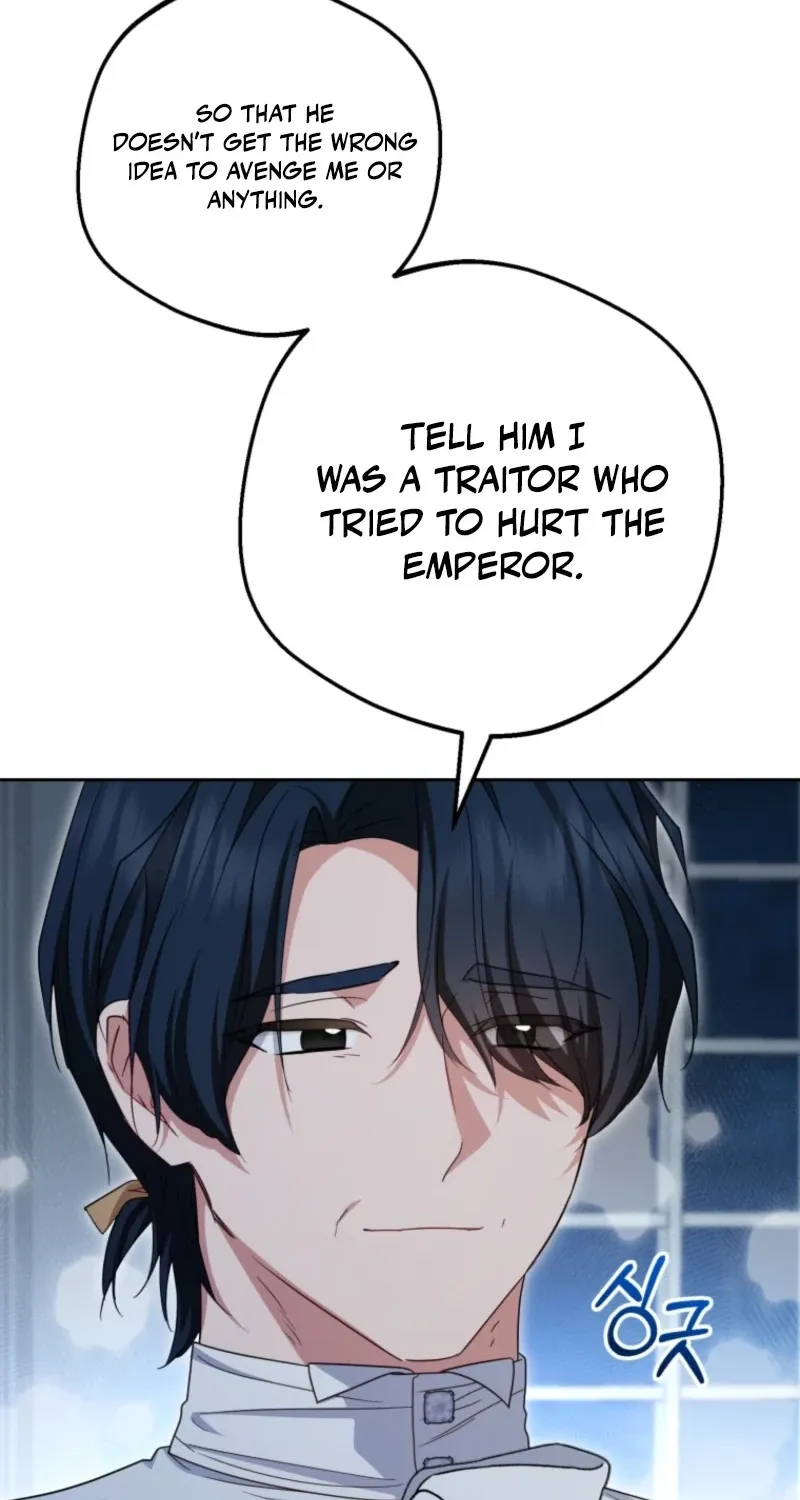 Read The Beloved Bashful Villainess chapter 119 image 63 on Lezhin