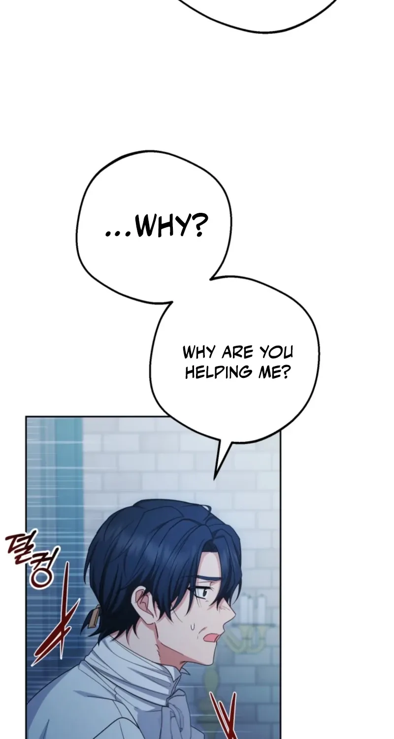 Read The Beloved Bashful Villainess chapter 119 image 70 on Lezhin