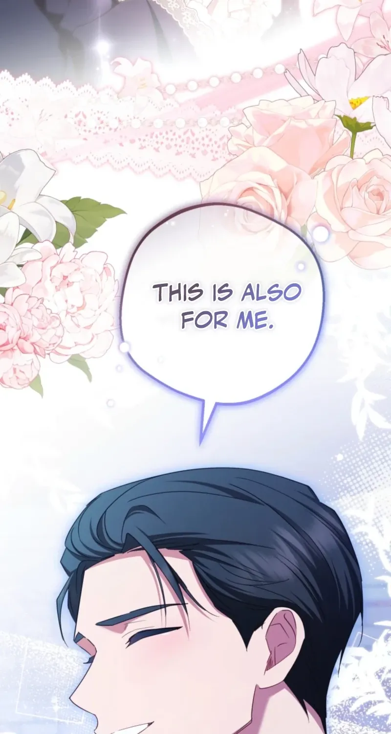 Read The Beloved Bashful Villainess chapter 119 image 77 on Lezhin