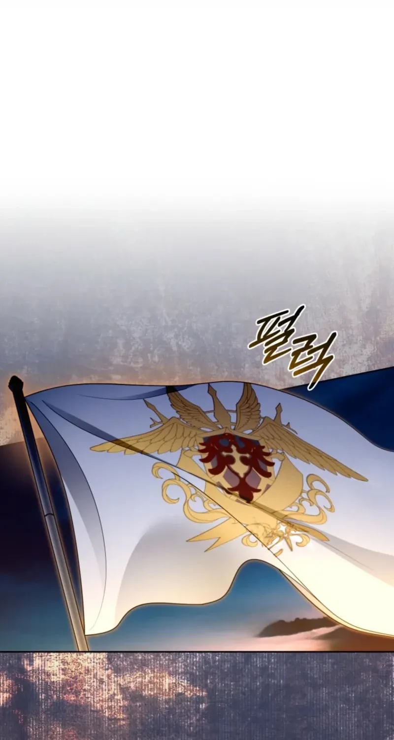 Read The Beloved Bashful Villainess chapter 119 image 80 on Lezhin