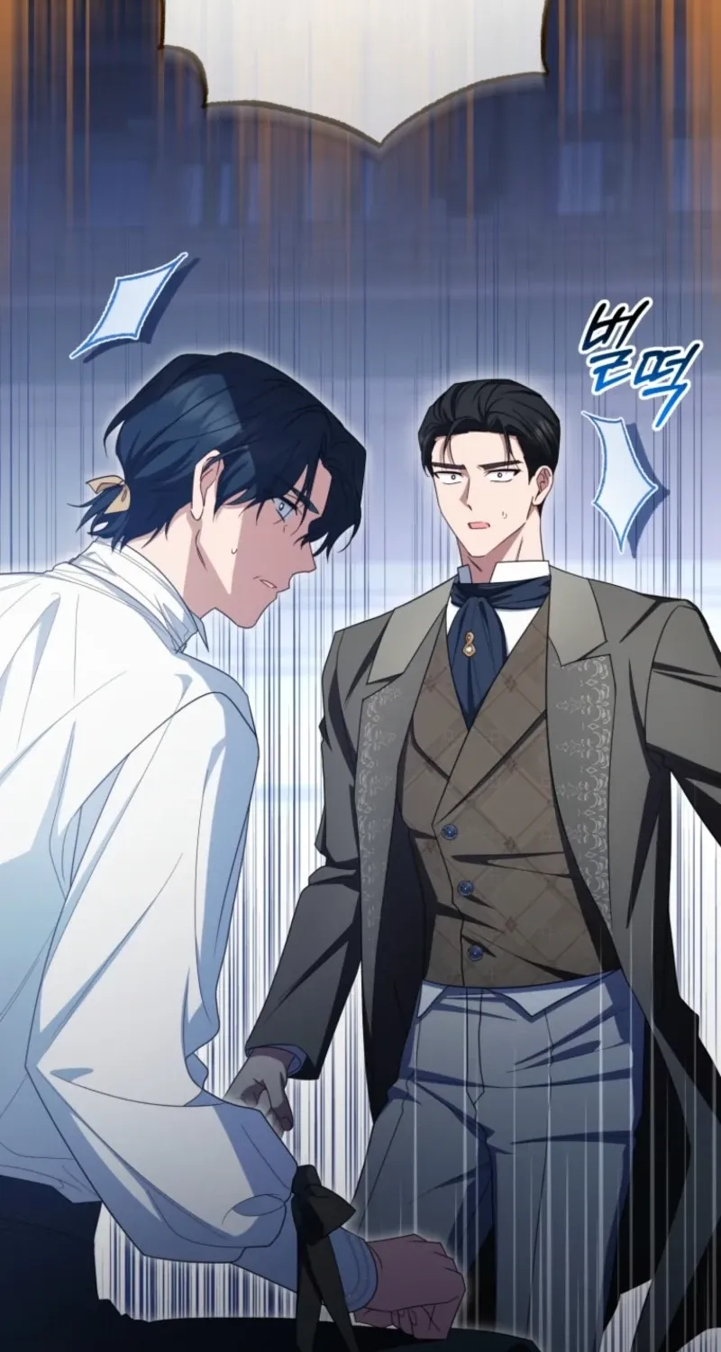 Read The Beloved Bashful Villainess chapter 119 image 82 on Lezhin