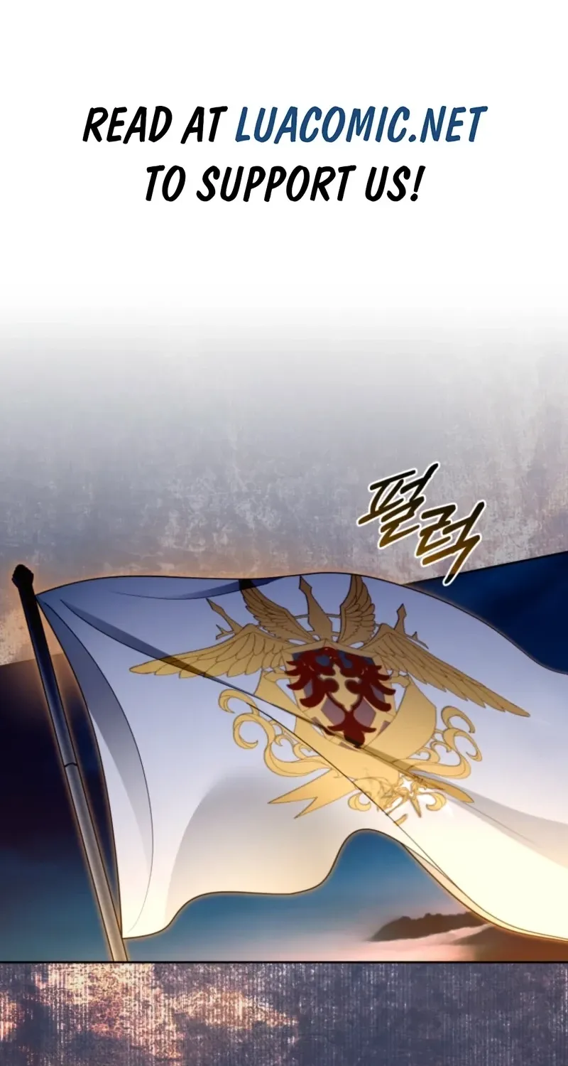 Read The Beloved Bashful Villainess chapter 120 image 1 on Lezhin