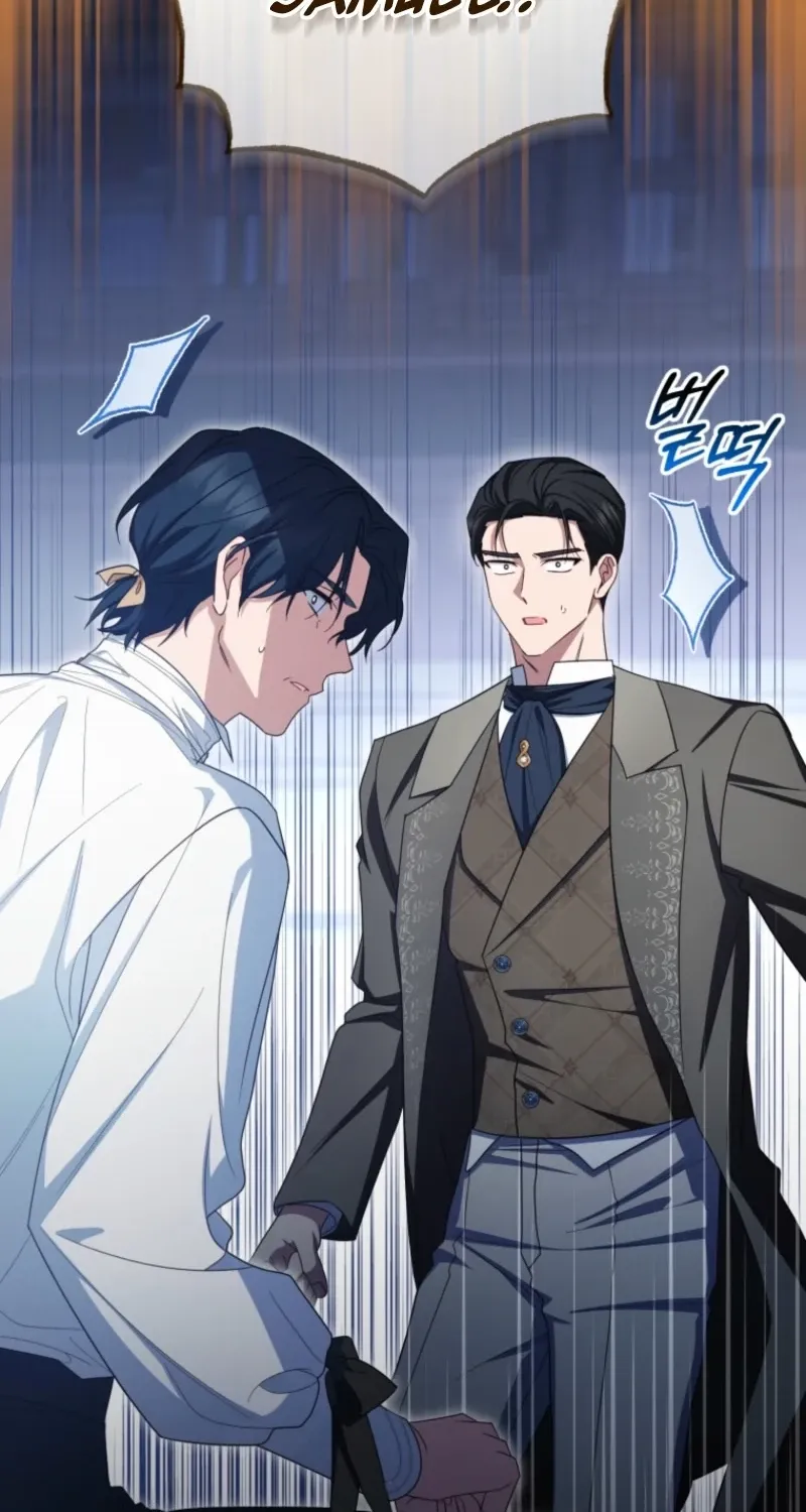 Read The Beloved Bashful Villainess chapter 120 image 3 on Lezhin