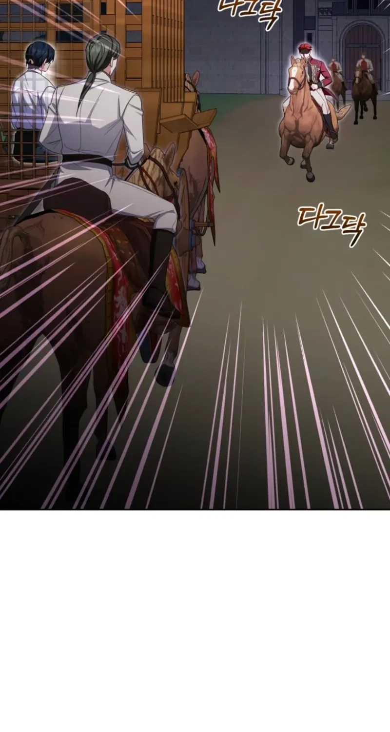 Read The Beloved Bashful Villainess chapter 120 image 33 on Lezhin
