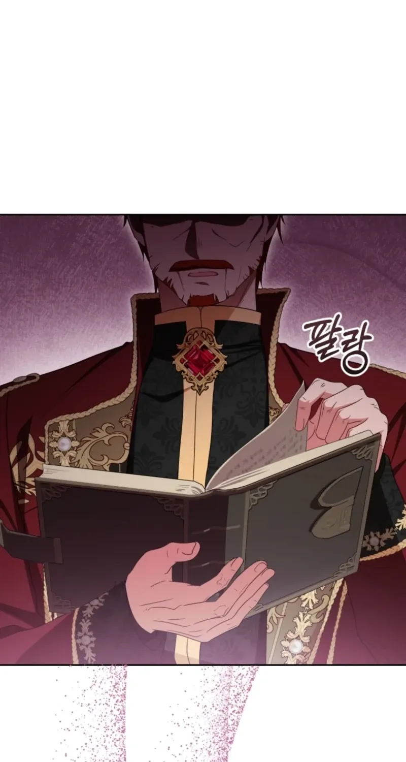 Read The Beloved Bashful Villainess chapter 120 image 91 on Lezhin