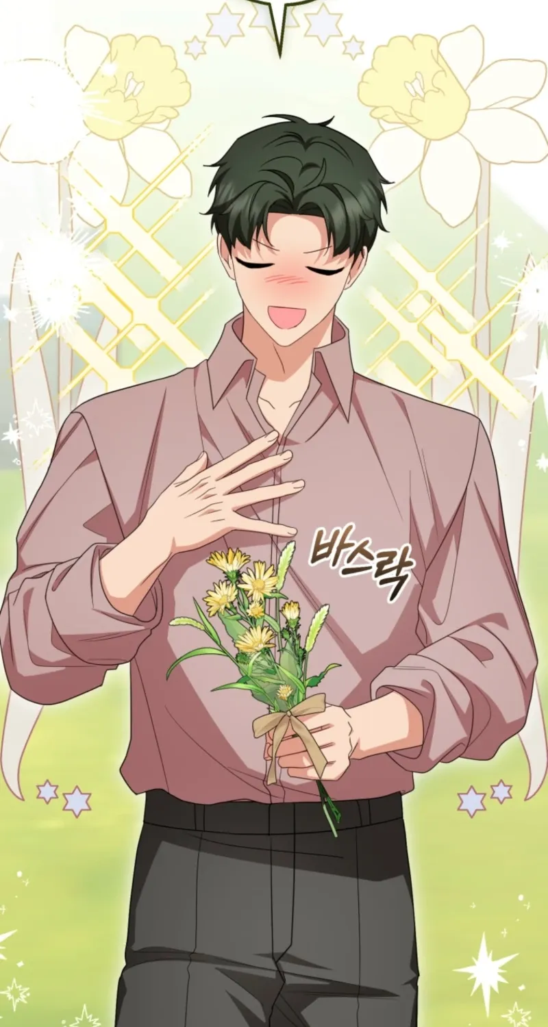 Read The Beloved Bashful Villainess chapter 121 image 46 on Lezhin