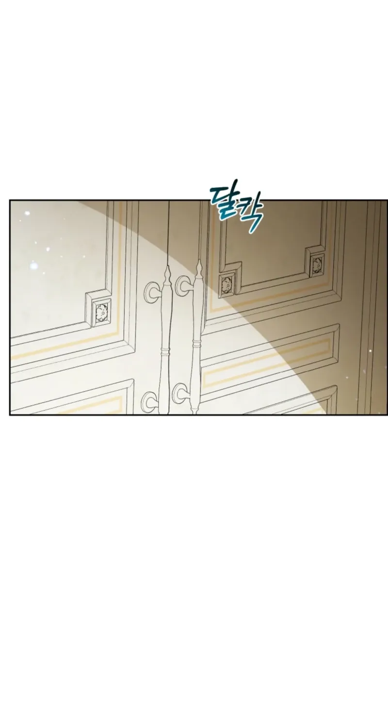 Read The Beloved Bashful Villainess chapter 121 image 79 on Lezhin