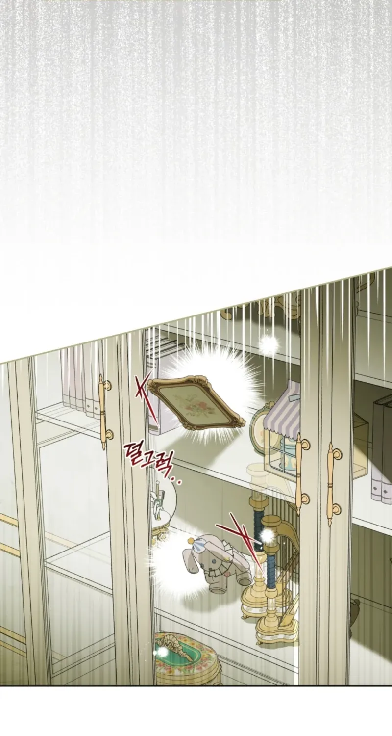 Read The Beloved Bashful Villainess chapter 121 image 83 on Lezhin