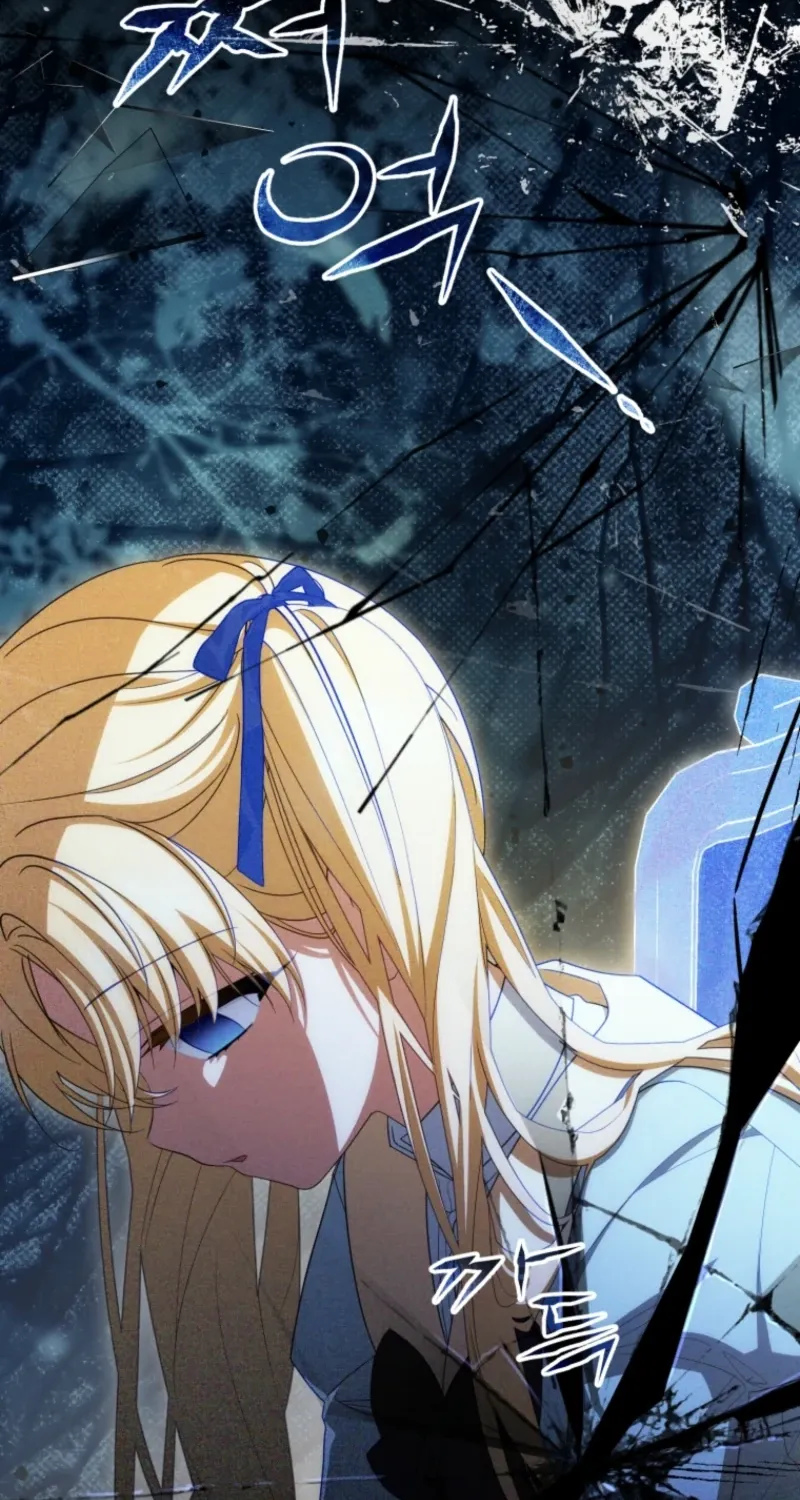 Read The Beloved Bashful Villainess chapter 121 image 94 on Lezhin