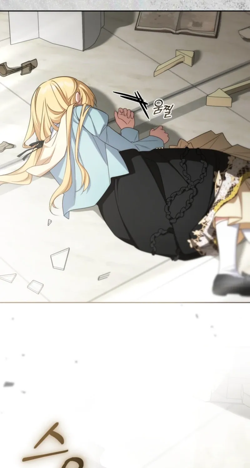 Read The Beloved Bashful Villainess chapter 122 image 2 on Lezhin