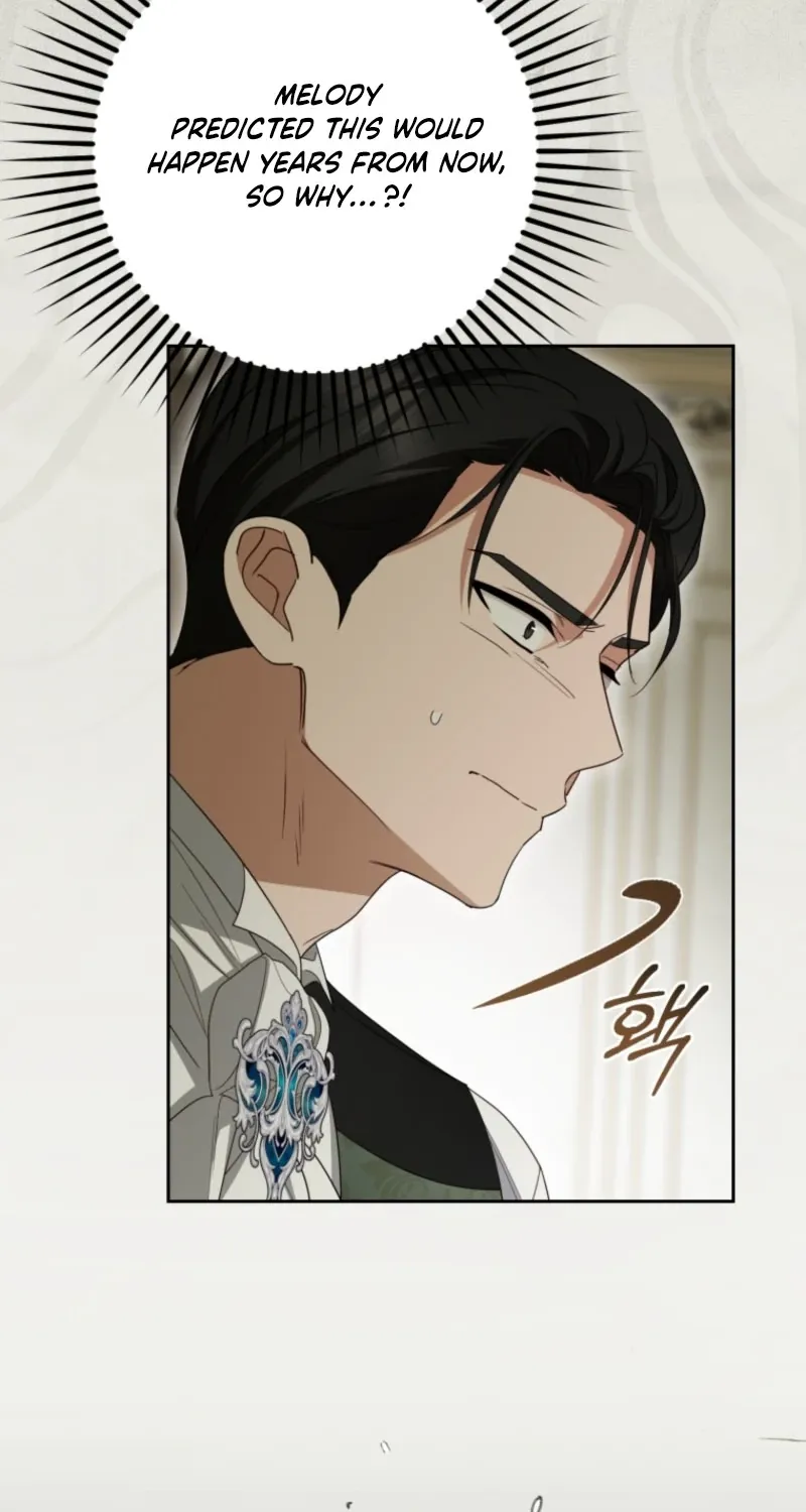 Read The Beloved Bashful Villainess chapter 122 image 23 on Lezhin