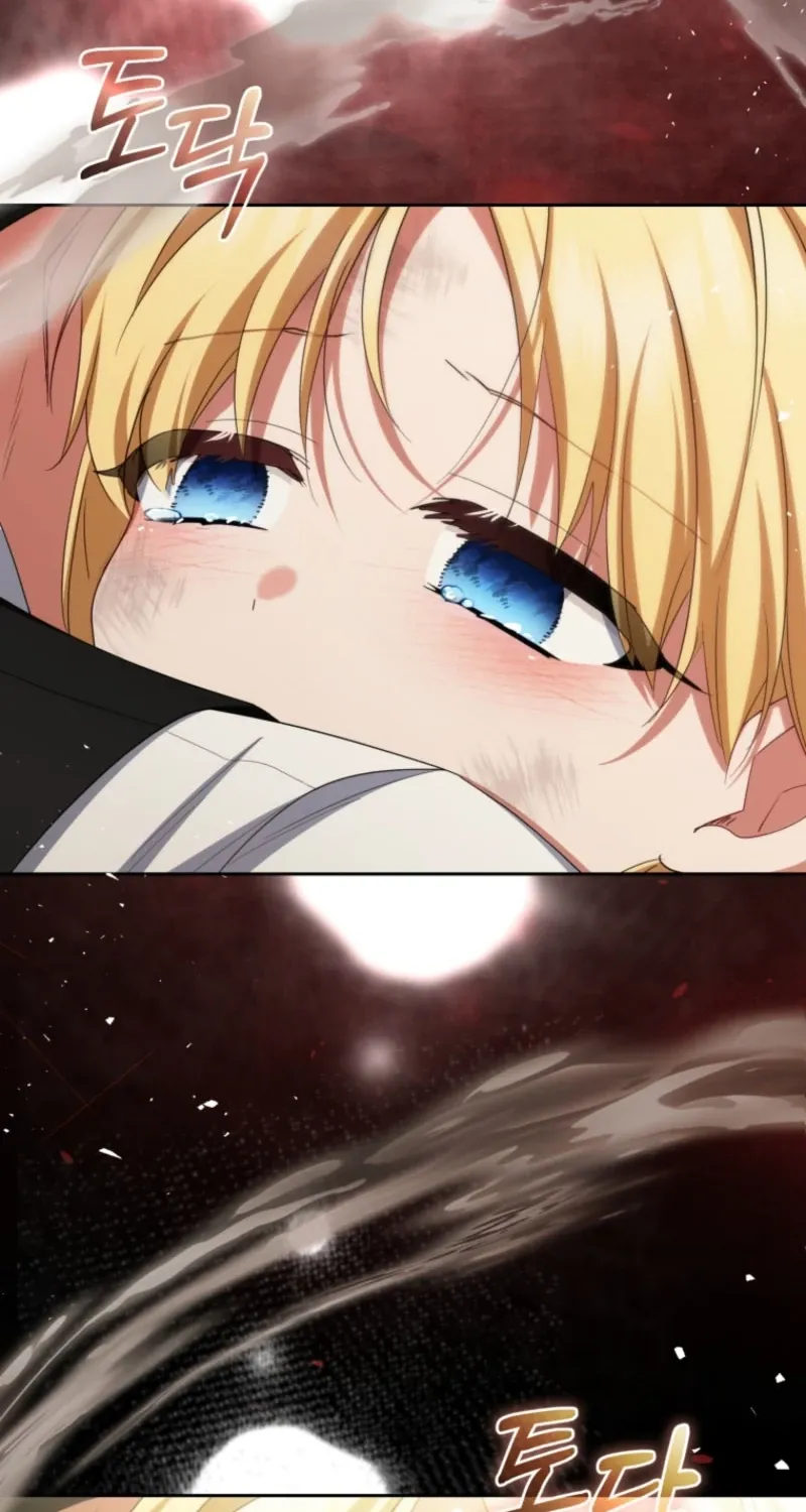 Read The Beloved Bashful Villainess chapter 122 image 32 on Lezhin