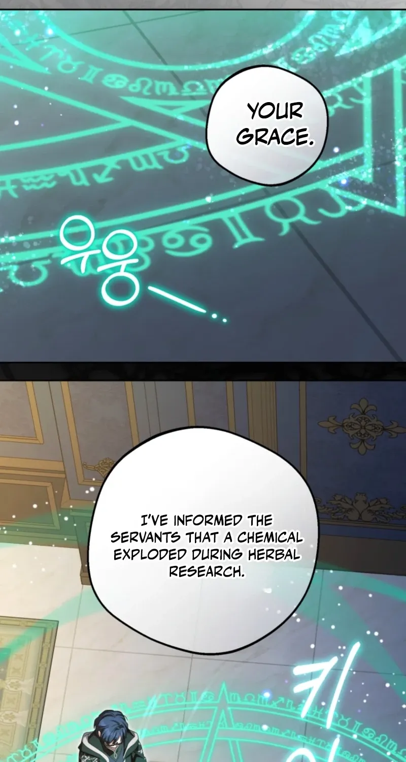 Read The Beloved Bashful Villainess chapter 122 image 37 on Lezhin
