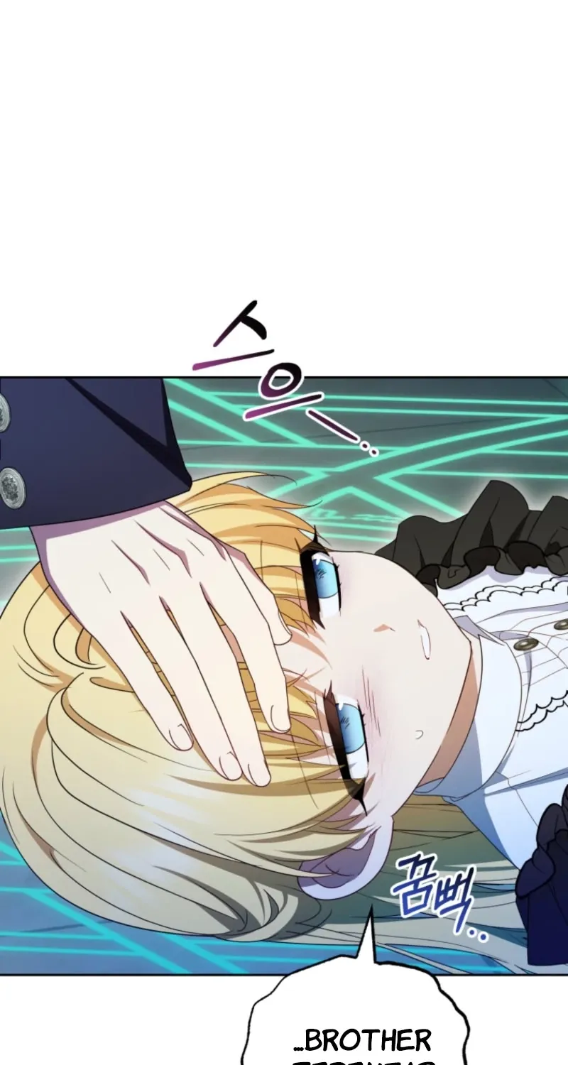 Read The Beloved Bashful Villainess chapter 122 image 45 on Lezhin