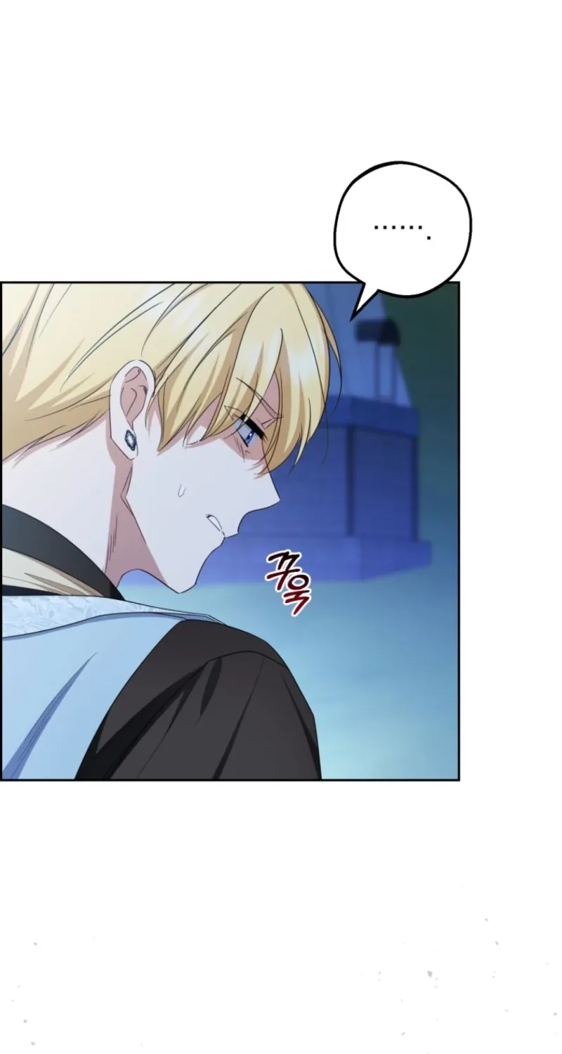 Read The Beloved Bashful Villainess chapter 123 image 3 on Lezhin