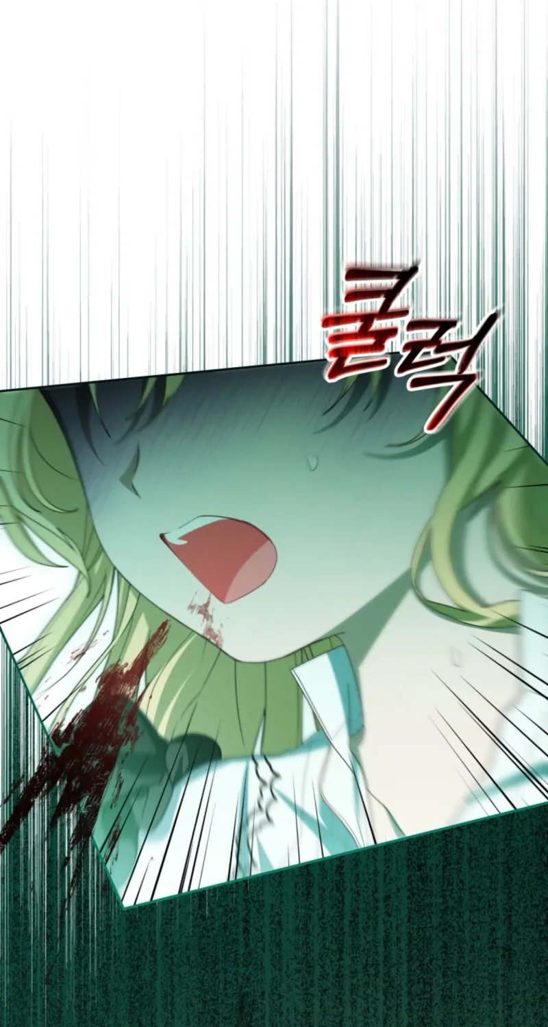 Read The Beloved Bashful Villainess chapter 123 image 55 on Lezhin
