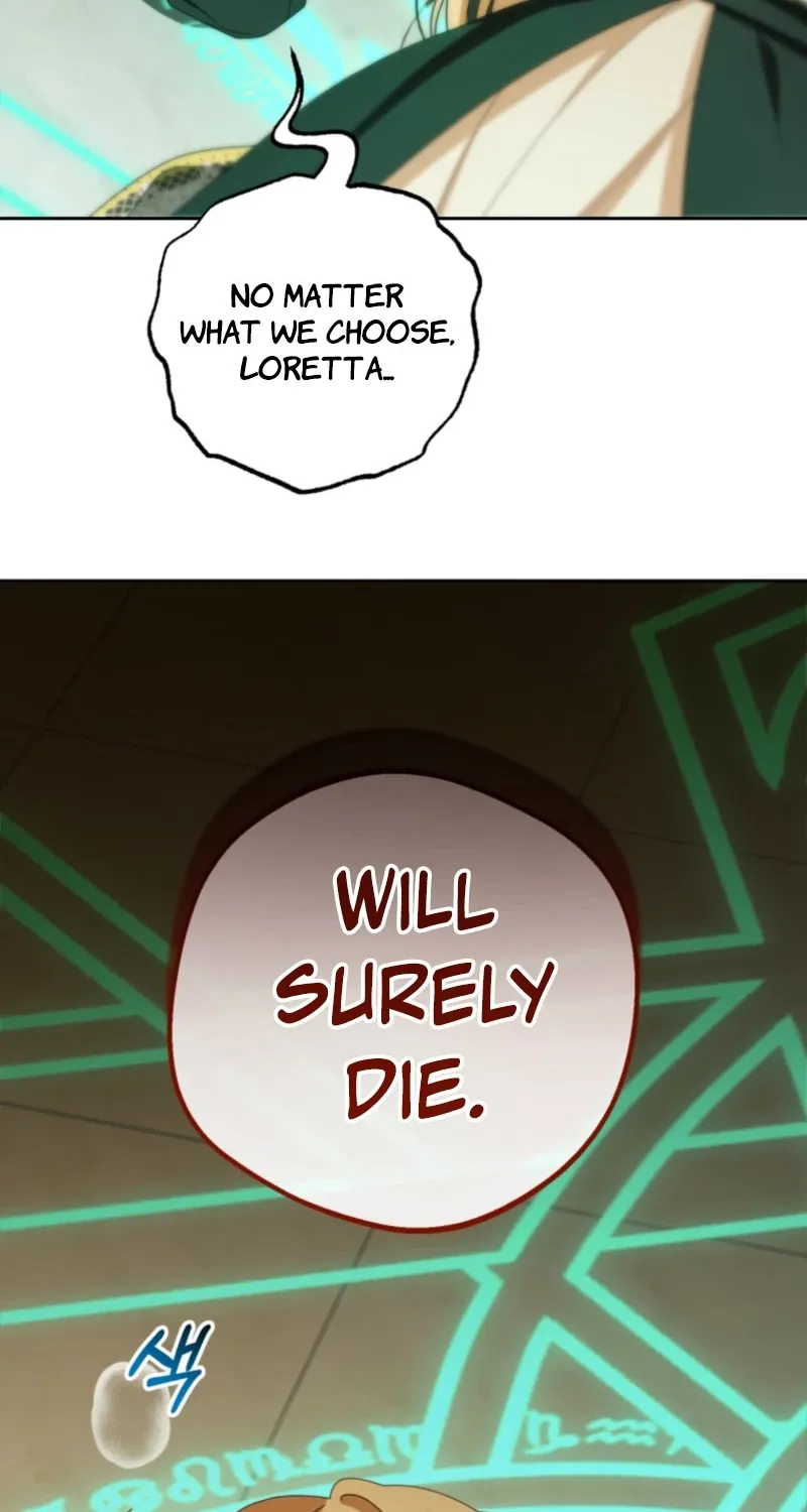 Read The Beloved Bashful Villainess chapter 123 image 71 on Lezhin