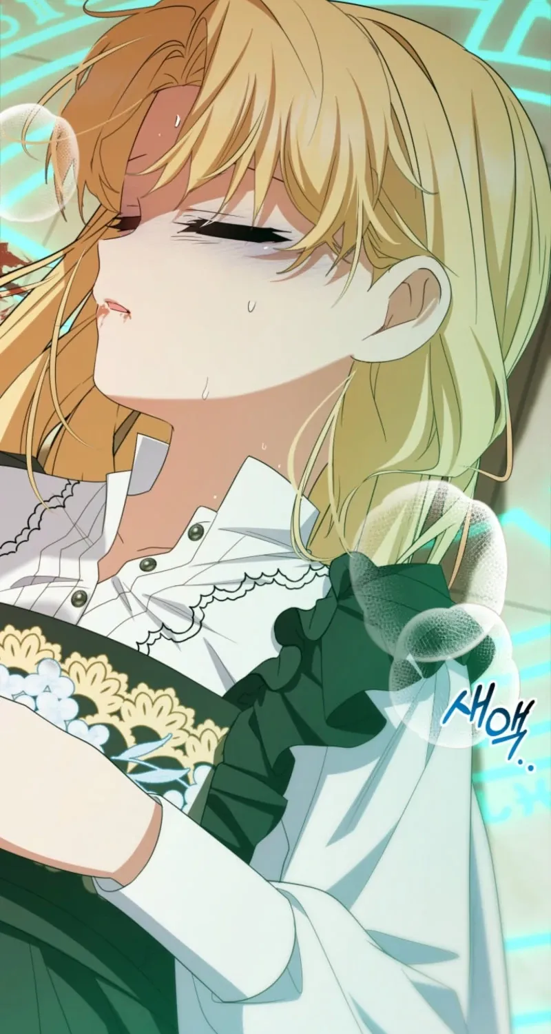 Read The Beloved Bashful Villainess chapter 123 image 72 on Lezhin